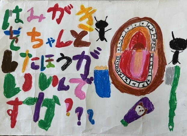 ポスコン小学低2位SY