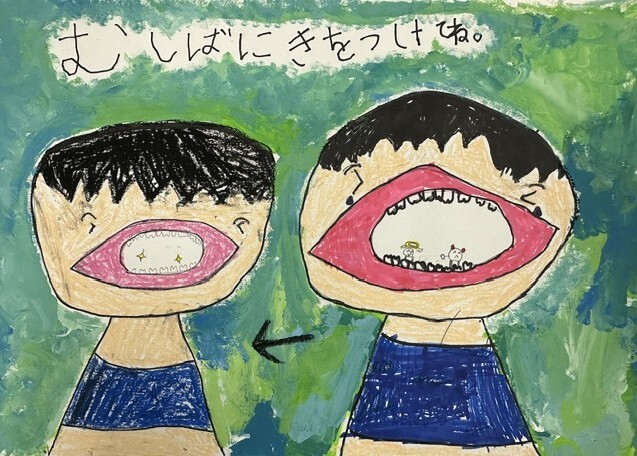 小学校低学年の部3位　R.Hさん