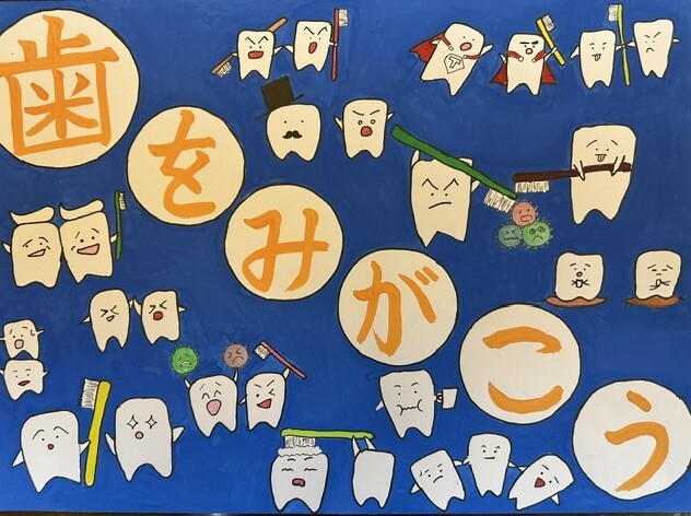 中学校の部　　Y.Kさん